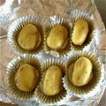 かんとりーまむ's cooksnap of when they made トースターで気軽に♪ スイートポテト.