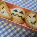 berry_a's cooksnap of when they made ハロウィン弁当　2011～オムそば編～.
