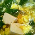 ぺぺぷる's cooksnap of when they made 豆腐とチンゲンサイのとろ～りスープ.