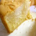 むだな雑学's cooksnap of when they made もちほわ*米粉シフォンケーキ.