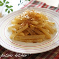 patisier's cooksnap of when they made 大根の皮救済♪梅酒おかか炒め.