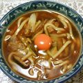 森のマロン's cooksnap of when they made おいしい！！うちの肉うどん.