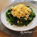 patisier's cooksnap of when they made ☆ほうれん草のミモザ風サラダ☆.