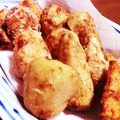 フジハチ's cooksnap of when they made はふはふして食べてね！海老芋のから揚げ.
