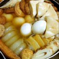 ☆めんめ☆'s cooksnap of when they made うちのおでん＊からし味噌＊.