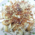 4ねこ's cooksnap of when they made 簡単ねぎちくわ熱々ごま油かけ.