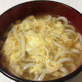 fl＊＊'s cooksnap of when they made お母さんの☆しょうが卵とじうどん.