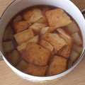 yukky0717's cooksnap of when they made ♥さつま揚げと大根の煮物♥.
