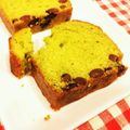 yorika∴'s cooksnap of when they made 抹茶のと小豆のしっとりパウンドケーキ♥.