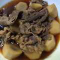 なおぴん1's cooksnap of when they made 牛肉と里芋の煮物.