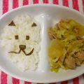 るらちゃん's cooksnap of when they made キャラ弁　ソフトバンクお父さん犬.