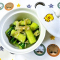 sougo78's cooksnap of when they made 簡単☆きゅうりとみょうがの浅漬け.