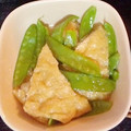 ereebo's cooksnap of when they made キヌサヤとあげの炊いたん.