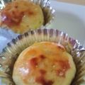 母さんがんばるよ's cooksnap of when they made 秋のおやつ♪簡単スイートポテト.