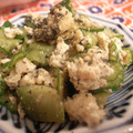 tomokoshiawase's cooksnap of when they made 万能☆豆腐ごまだれ（今回はきゅうりと。）.