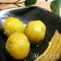 MAMAJA's cooksnap of when they made 栗の甘露煮♡.