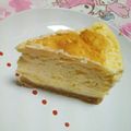 亜ーちゃん's cooksnap of when they made どっしりなめらか◆さつまいもチーズケーキ.