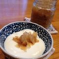 PetiCochon's cooksnap of when they made 超オススメ♡新生姜ジャムが美味しい〜♫.