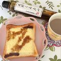 まこさんど's cooksnap of when they made 黒蜜チーズトースト.