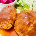 U☆kaoru's cooksnap of when they made 豚ひき肉の簡単ハンバーグ.