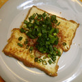 にきけん's cooksnap of when they made あともう一品!に焼くだけ厚揚げ.