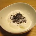 リラシャン's cooksnap of when they made 残ったインスタント紅茶はヨーグルトに！！.