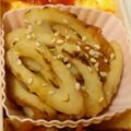 チチル's cooksnap of when they made 簡単お弁当おかず☆ちくわのからし醤油和え.