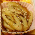 チチル's cooksnap of when they made 簡単お弁当おかず☆ちくわのからし醤油和え.
