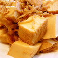 月見なっとう's cooksnap of when they made 切干し大根と厚揚げの炒め煮（味噌味）.