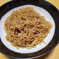 ♡ナムギュ♡'s cooksnap of when they made おうち居酒屋★糸こんにゃくの甘辛ピリ辛.