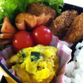 びぃねこ's cooksnap of when they made さつまいもとちょこっとかぼちゃのサラダ♪.