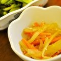ねこのかあさん's cooksnap of when they made ●きんぴら大根●.