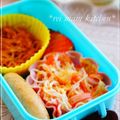 REI_MAM's cooksnap of when they made お弁当のウインナーはこれで決まり♪.