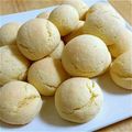 よこう's cooksnap of when they made もっちり簡単♪ポンデケージョ.