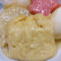 こじろうまる's cooksnap of when they made もちーズきんちゃく☆おでんの種.