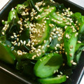 ★きんかん★'s cooksnap of when they made きゅうりとわかめの酢の物.