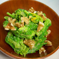 あや村's cooksnap of when they made 菜の花のプチプチたらマヨ和え.