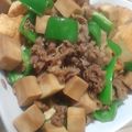 もえもえもえこ４７'s cooksnap of when they made ■糖質制限■牛肉ピーマン高野豆腐簡単炒め.