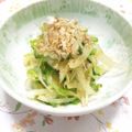 まっちー食堂's cooksnap of when they made ◎ ゴーヤと玉ねぎの和風サラダ ◎.