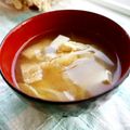 かずえ亭２号's cooksnap of when they made 長葱と油揚げのお味噌汁.