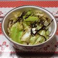 ☆kinoko☆'s cooksnap of when they made タモリさんのおつまみキャベツ.