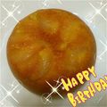 harajoe's cooksnap of when they made 梨のホットケーキ.