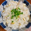 ☆さぶ☆☆'s cooksnap of when they made ゆず香る混ぜ込みご飯.