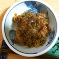 コンキエンテ's cooksnap of when they made 牛肉と生姜の佃煮.