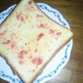 たまのじゃく's cooksnap of when they made 目覚めすっきり・梅マヨトースト.