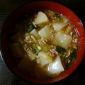 うるさいおばはん's cooksnap of when they made 簡単！大根のとろとろ煮.