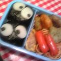 ゆうこリアン's cooksnap of when they made まっくろくろすけ弁当.