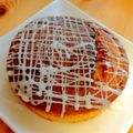 chinmi242's cooksnap of when they made 檸檬のパウンドケーキ.