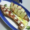 田楽味噌's cooksnap of when they made パーティに✿鮭のケチャチーズ✿.