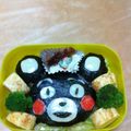 etsuko178's cooksnap of when they made キャラ弁★くまもん.